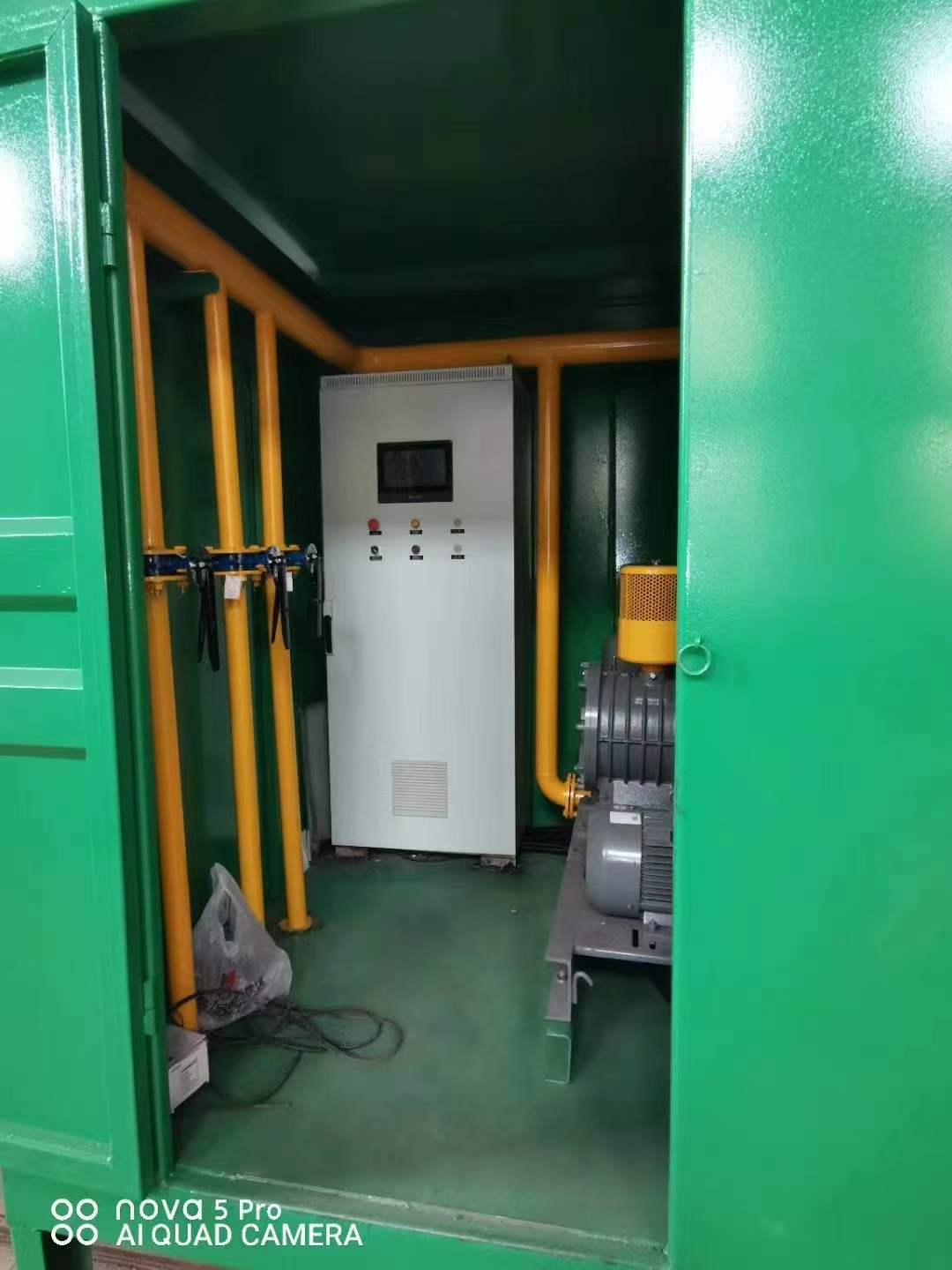 新兴一体化高效絮凝沉淀池